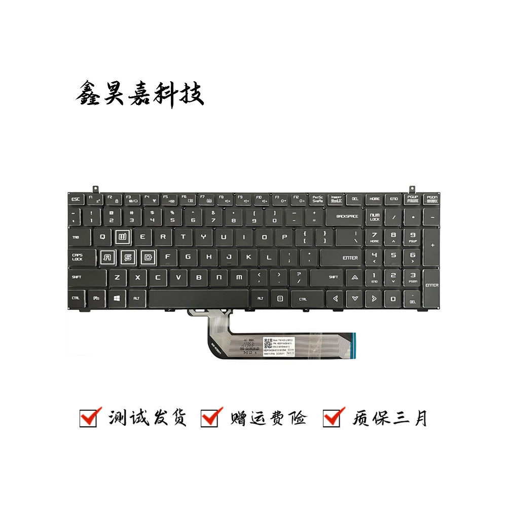 Thích hợp cho Bàn phím máy tính xách tay cơ khí T90 PLUS F117-F2U F117-FPR26 F117-FPR37