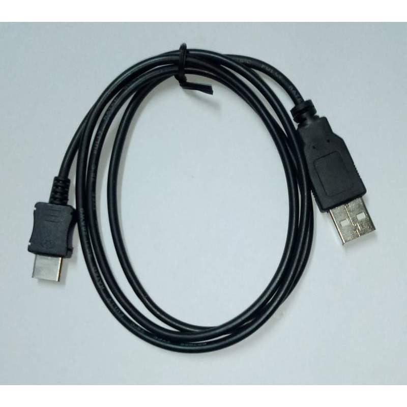 Thích hợp cho điện thoại di động Samsung SGH-F308, F330, F488, F500, F508, G600 Cáp sạc cáp dữ liệu