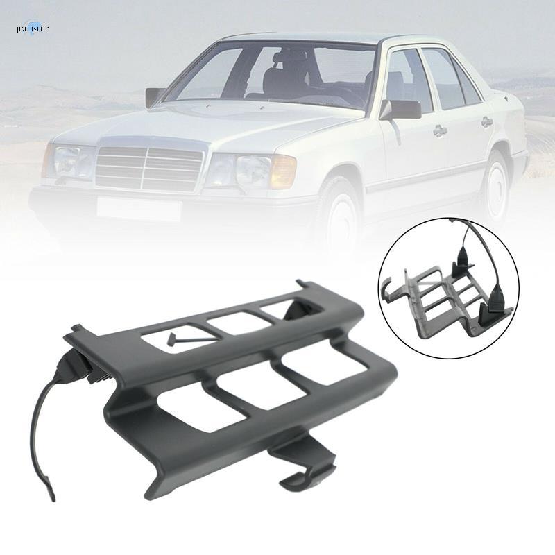 Ốp lưng trước kéo móc mắt 1248800105 Cho - EClass W124 84-1996