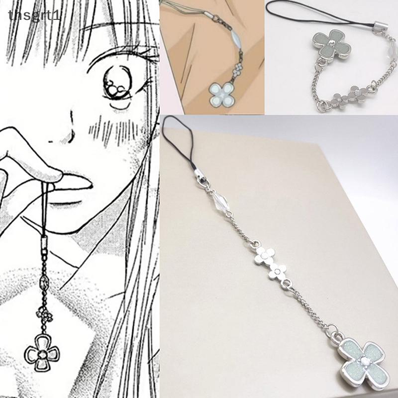 [TG1] Móc khóa Kimi Ni Todoke - Sawako Shouta Anime Cosplay Mặt dây chuyền hoa Dây chuyền điện thoại