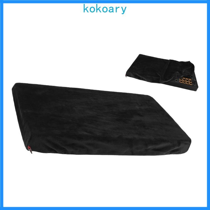 KOK DJ Bộ Điều Khiển Trộn Vỏ Bảo Vệ Tay Trộn Thiết Bị Cho DJ DDJ FLX4