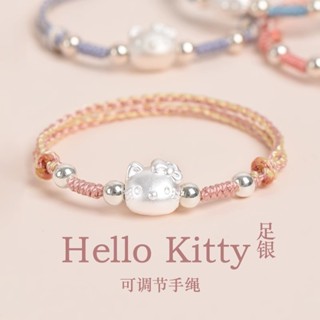 Vòng tay dây bạc kitty, phù hợp làm quà tặng sinh nhật cho bé gái