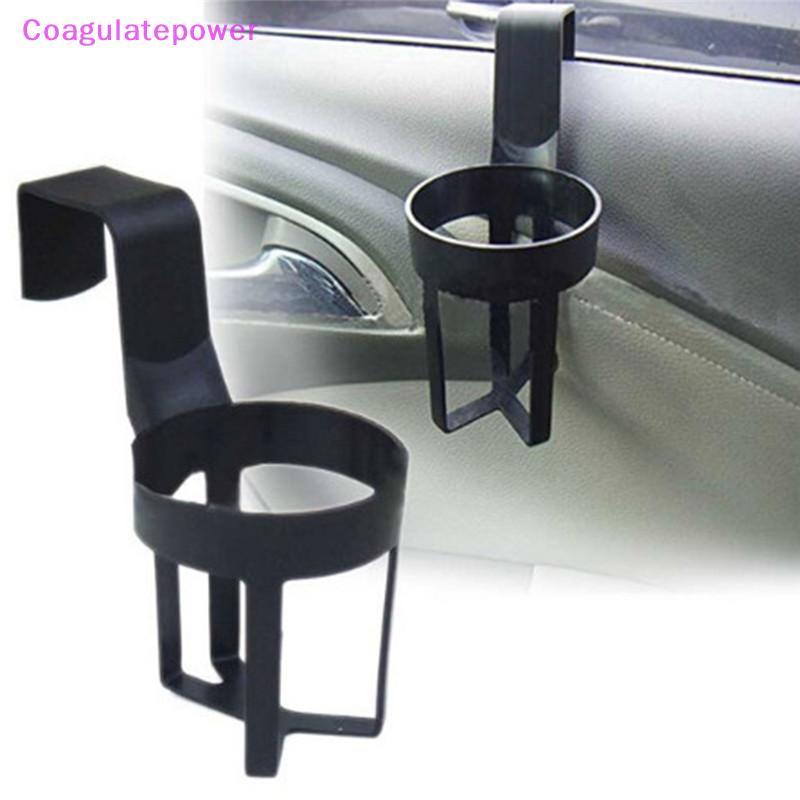 Coa Car Tru Door Mount Drink Bottle Holder Stand Car Cup Bottle Can Holder Wer