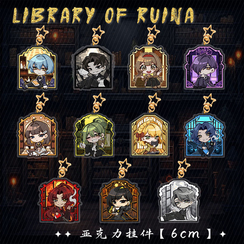 Library of Ruina KeyChain Men Lobotomy Corporation Key Chain Women Hokma Acrylic Key Ring Angela Pen