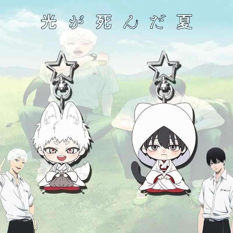 Móc khóa Anime Mùa Hè Hikaru Đã Chết The Summer Hikaru Died Hikaru Yoshiki mica acrylic chibi trang 