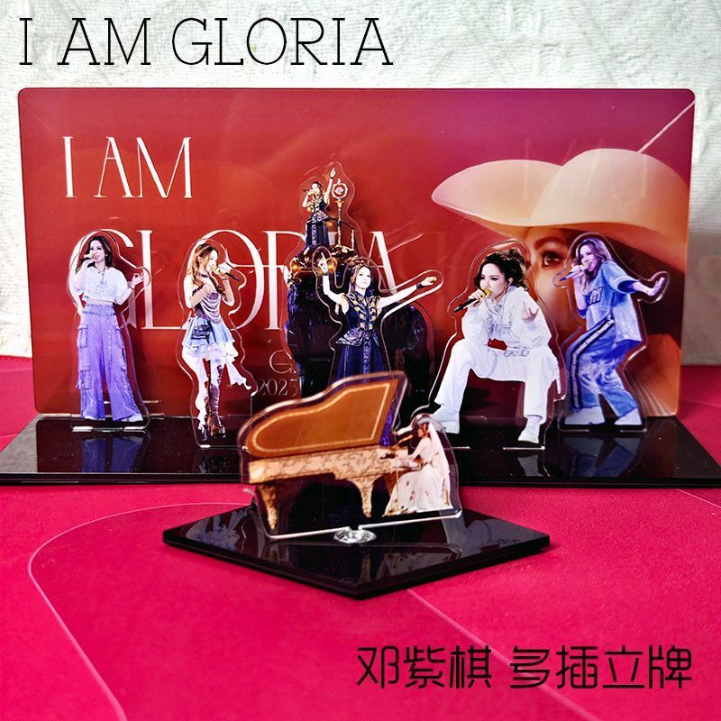 GEM Deng Ziqi GLORIA Concert Stand Đa Năng Nhân Vật Đứng Đồ Trang Trí Tùy Chỉnh ins Đồ Trang Trí Ngu