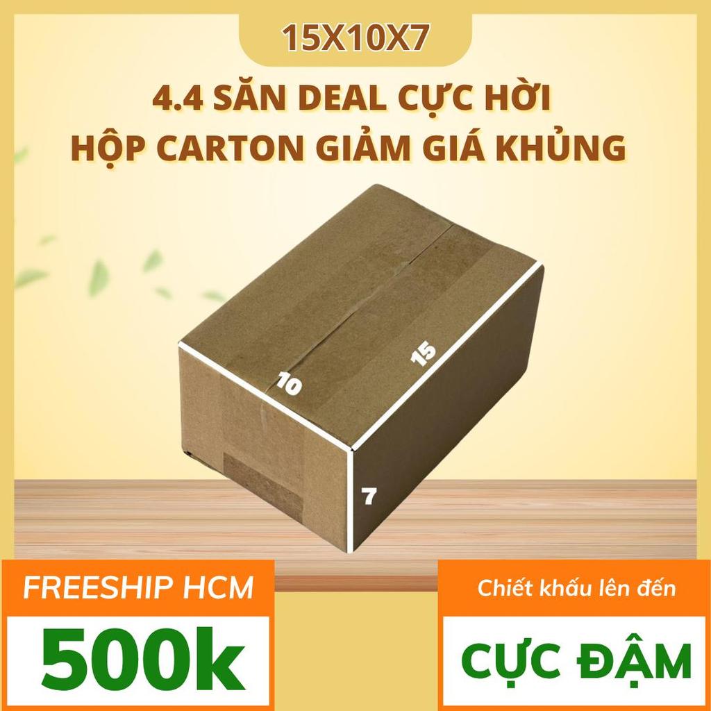 hộp carton 15x10x7 bộ 50 trơn cứng cáp