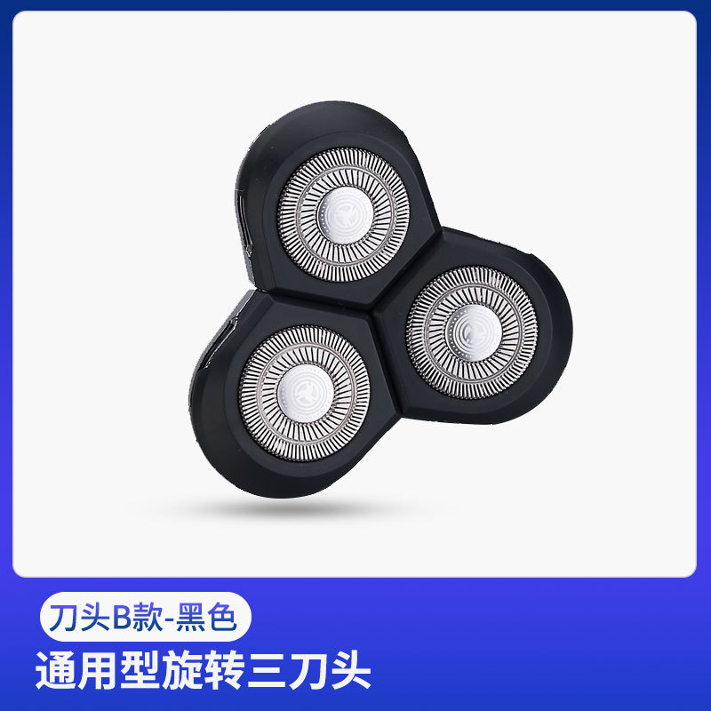 Dao cạo điện RAYCO RAYCO Dao cạo có thể sạc lại Thép không gỉ có thể giặt được Thép vonfram ba đầu M