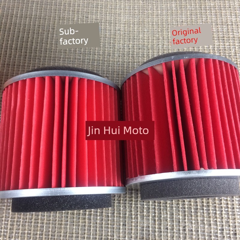 Thích hợp cho phụ kiện xe máy Yamaha Fuxi Fuyiye Qiaoge Flower Wedding Ghost Train Play Air Filter E