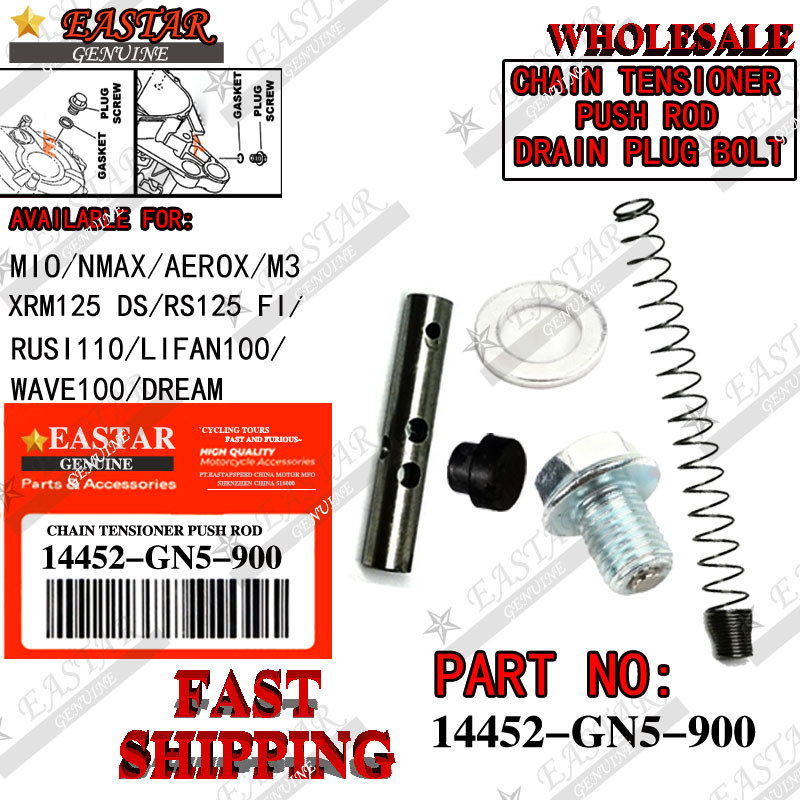 Cho Xrm125 Ds / Rs125 Fi Rusi110 Lifan100 Wave100 Dream Chain Căng Cần Đẩy & DRAIN CẮM BOLT