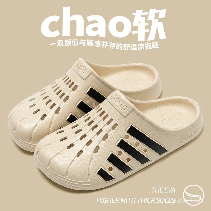 Sensen, Dép Baotou nam nữ phong cách mới