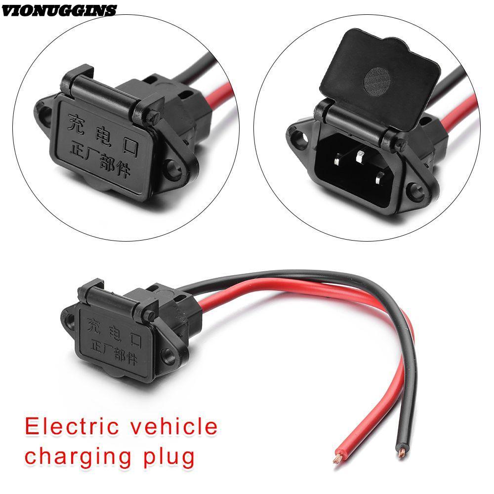 VIONUGGINS Bộ sạc pin xe đạp điện 36V - 48V với ổ cắm đa năng