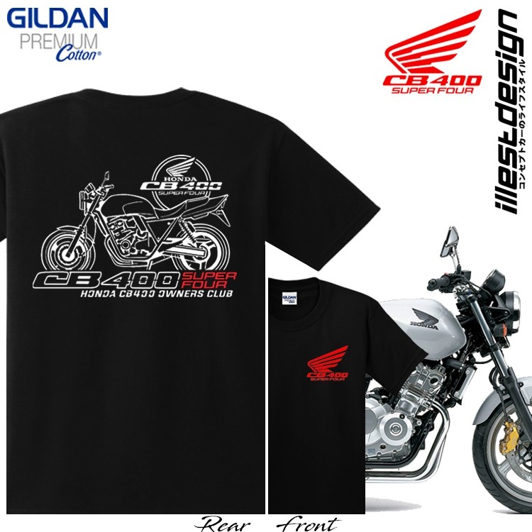 Moto Tees: Áo thun chủ sở hữu Honda Cb400 Super Four Series Gildan 76000 Tee. Showa Vtec Cb400 Revo 