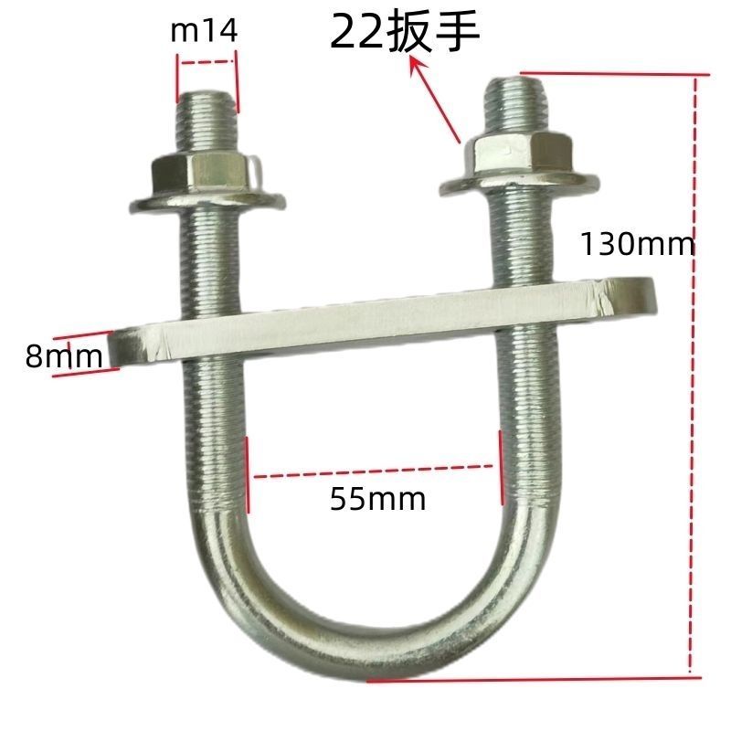 Chân Đế Đèn Khóa Hình Chữ U Vít Nhôm Chân Đế Chuyên Dụng Giàn Chốt Phụ Kiện Sân Khấu Hình Chữ U Khóa