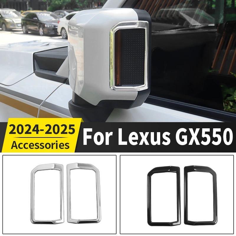 Cho 2024 2025 Lexus GX550 550h Gương Chiếu Hậu Trang Trí Bên Khung Sáng gx 550 Bên Ngoài Nâng Cấp Ph
