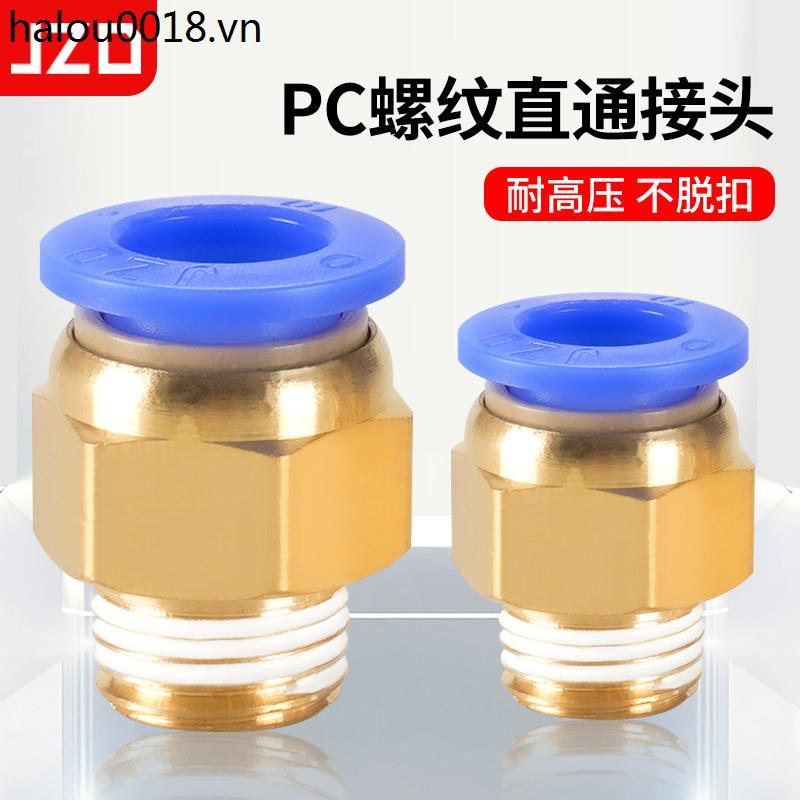 Trachea pc Đầu nối nhanh Công cụ khí nén Đầu nối nhanh với ren Máy nén khí Máy bơm không khí Cắm nha