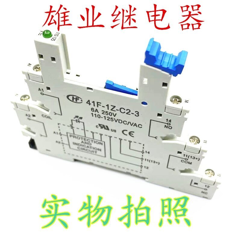 41F-1Z-C2-3 110-125VDC / VAC Đế rơle 41F mới 41F-1Z-C2-3 ️