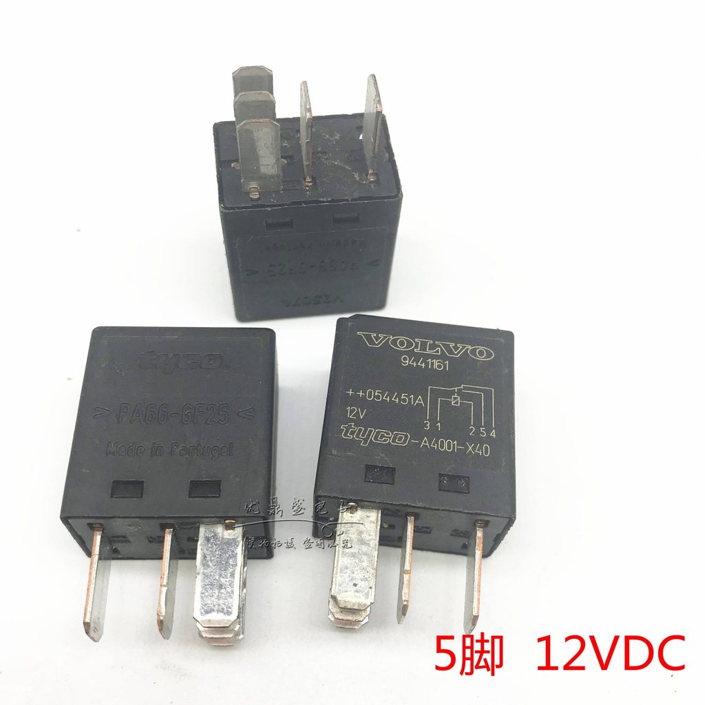 ((Sản phẩm mới 1 Cái) ■   Taike V23074-A4001-X40 12V Dafuhao Rơle 5 dây PA66-GF25