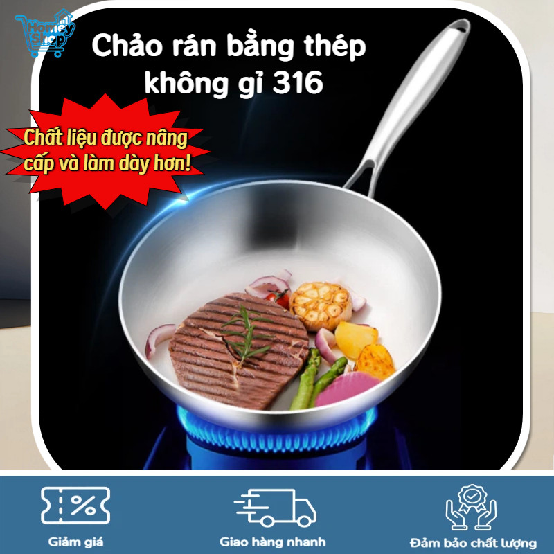 HomeyShop-Chảo rán bằng thép không gỉ 316,Dẫn nhiệt nhanh, chống dính tự nhiên,Dễ dàng vệ sinh,bền