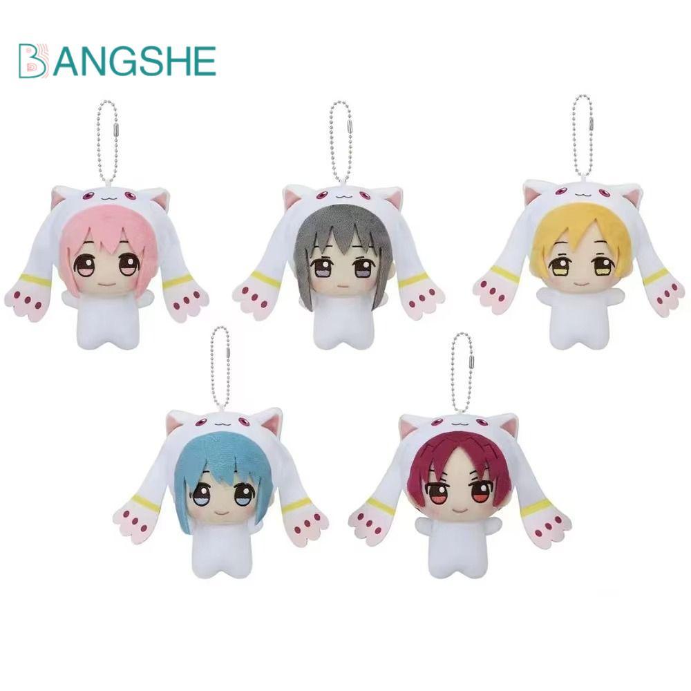 BANGSHE Puella Magi Madoka Sang Trọng, Móc Khóa Dễ Thương Mềm Magica Kaname Madoka Doll, Kawaii Cott