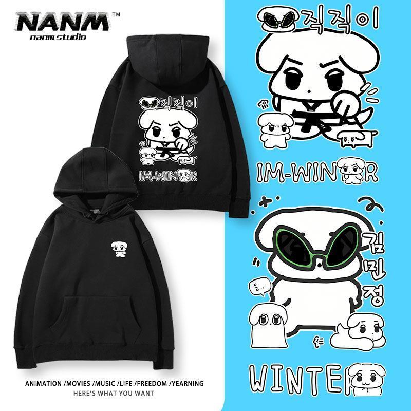 KPOP AESPA Áo Khoác Unisex Nam/Nữ Dành Cho Dạo Phố