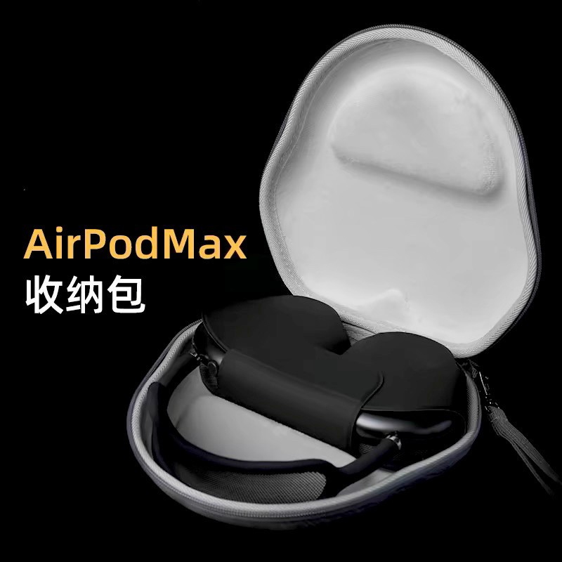 Air Airpods2 Thế Hệ Mới Túi Bảo Quản Phong Cách Bảo Vệ Tai Nghe Apple Tai Nghe Apple Airpods max