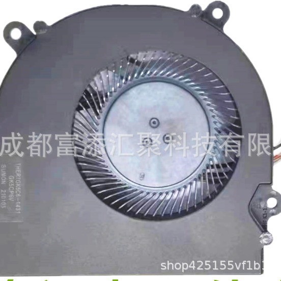 Quạt cơ khí T90-T1C T6C F117-F1K F1C GE5S02 Rồng rực rỡ Yanmo T50T1