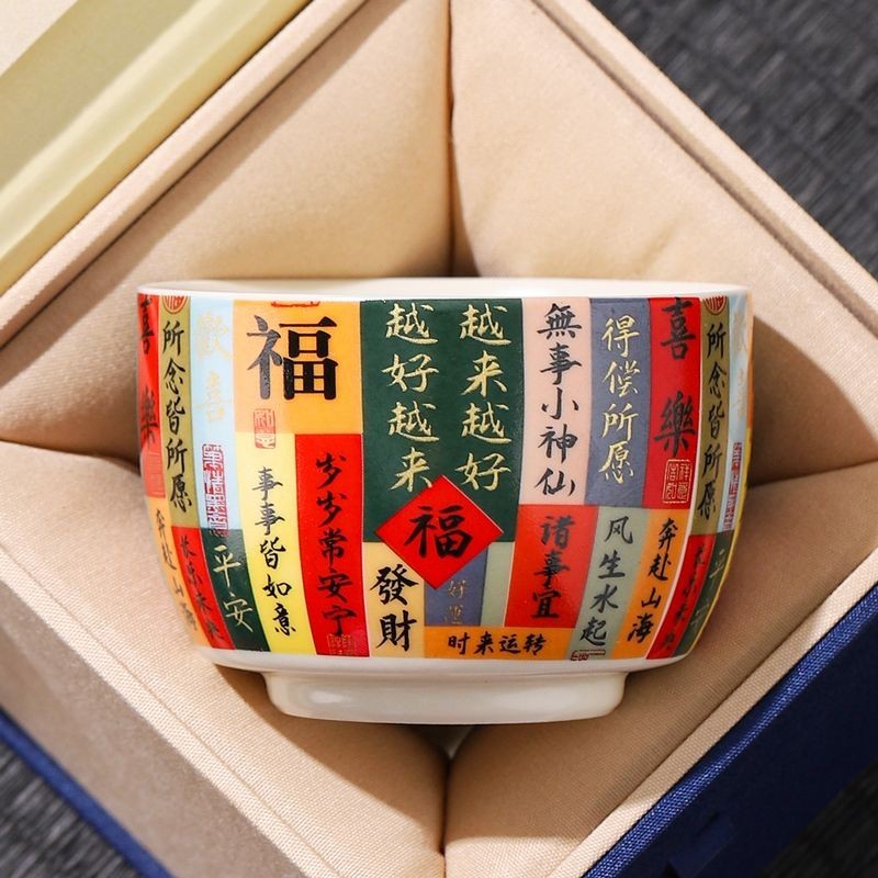 Ru Kiln Master Cup Kung Fu Tea Set Single Cup Creative Tea Cup Cá nhân độc quyền Cốc trà lớn riêng t