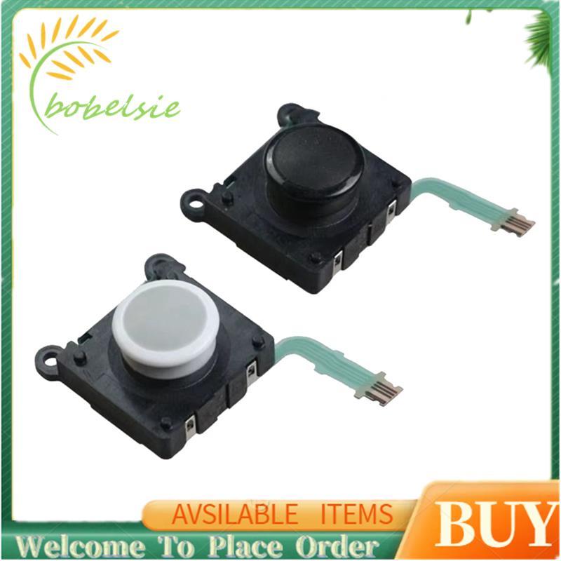 Cần điều khiển Analog 3D cho PS Vita 2000 PSV2000 Bộ điều khiển cần điều khiển ThumbStick cho Playst