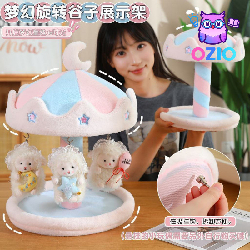 Bán chạy Nhà búp bê tròn Merry-go-round Merry-go-round Vòng vui vẻ Vòng vui vẻ Vòng vui vẻ Vòng vui 