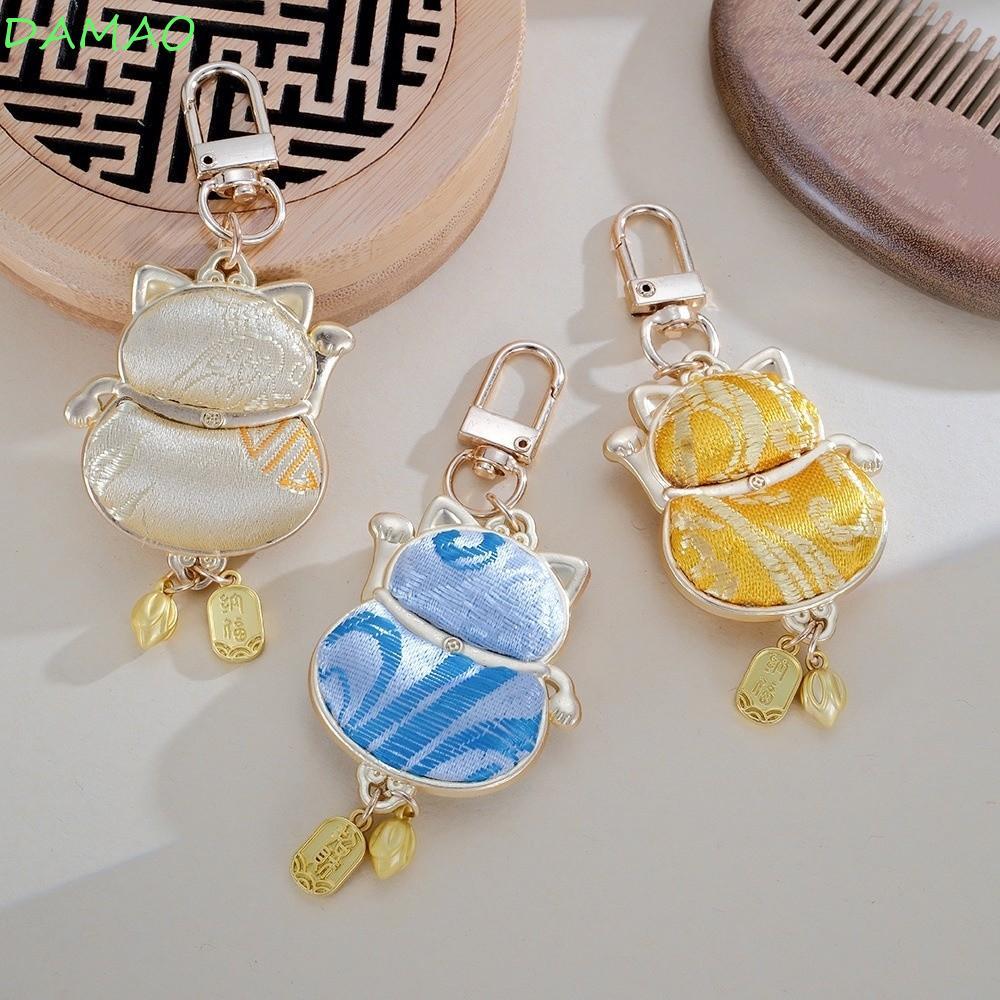 Móc khóa mèo may mắn DAMAO, Móc khóa nhỏ hai mặt phong cách, Mặt dây chuyền kim loại thủ công tinh t