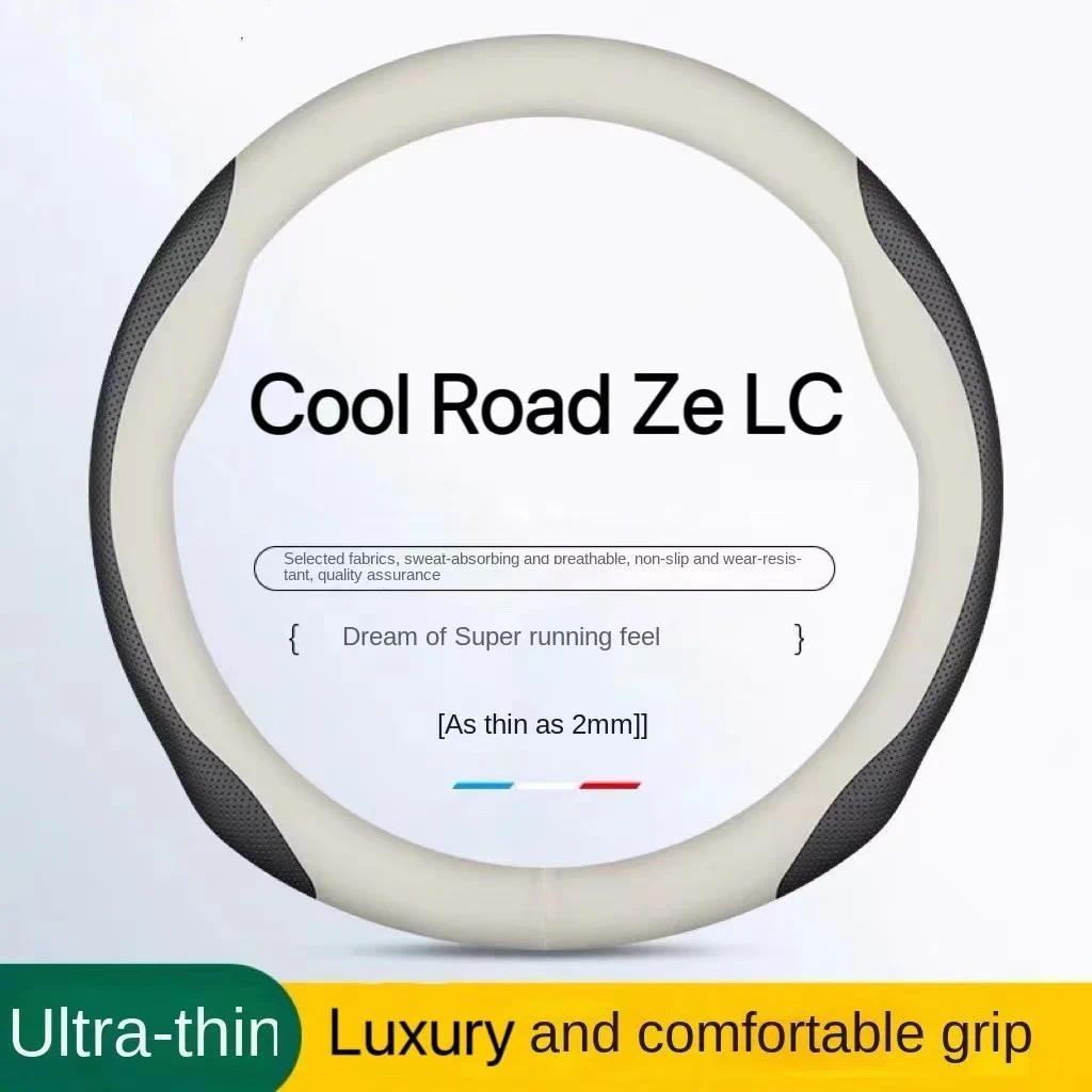 Thích hợp cho 08-22 Toyota Land Cruiser Land Cruiser LC200 LC300 bọc vô lăng da thật tay cầm ô tô sử