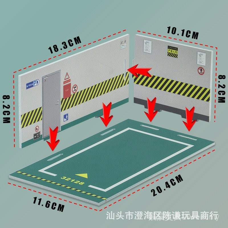 (♈ ✷): Mô hình xe lắp ráp bãi đậu xe Mô hình bãi đậu xe ngầm PVC Cảnh công viên không gian T / / 1.1