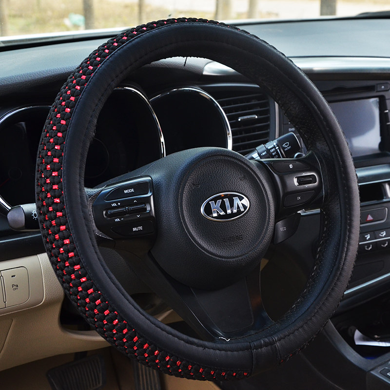 [Hàng tốt] Bọc vô lăng ô tô Mùa đông Bốn mùa Vỏ bọc tay cầm đa năng Ice Silk Chống trượt Yinglang Bo