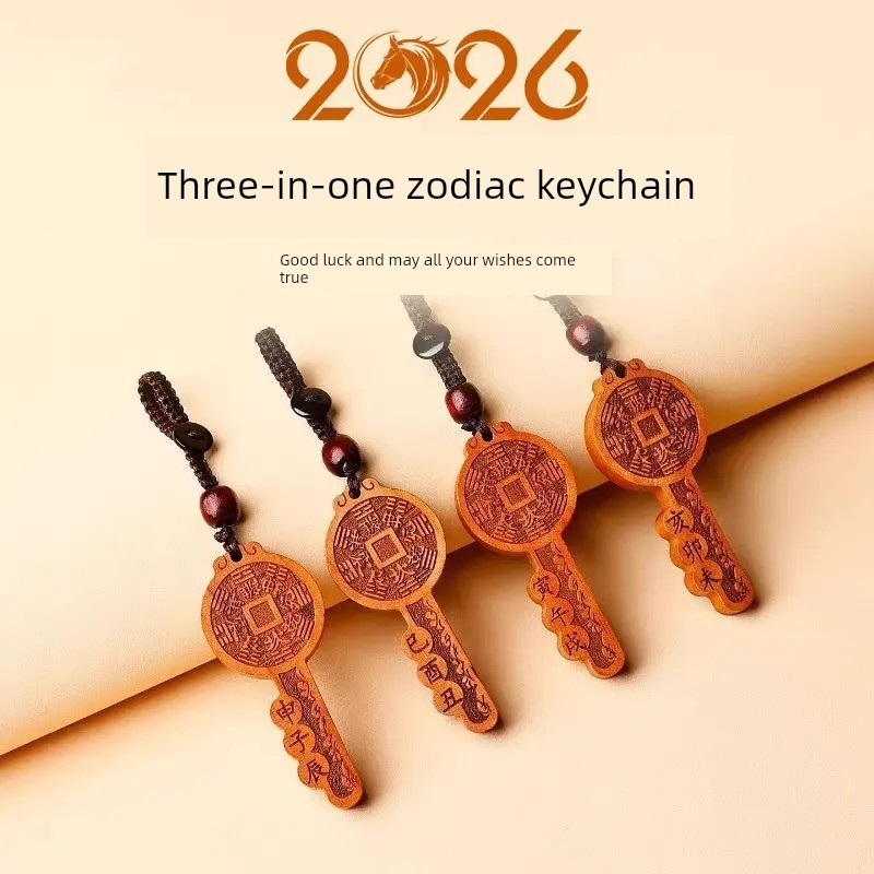 móc khoá tết móc khoá ngựa [Do Mr. giới thiệu] Bingwu Year Horse-Peach Wood Mountain, chìa khóa tiêu