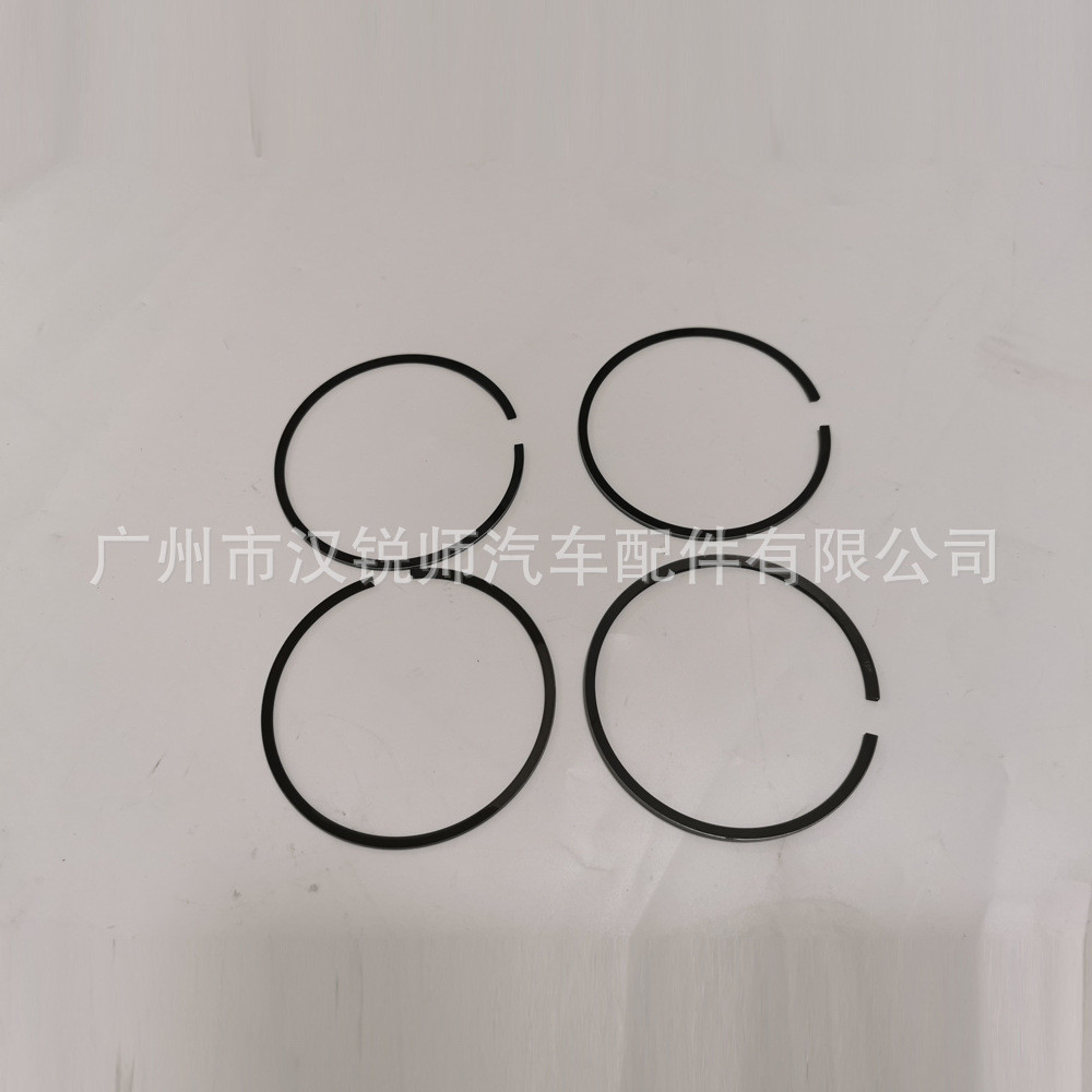 Tôi997240Thích hợp cho động cơ Mitsubishi 4D32 Phụ tùng ô tô Vòng piston Linh kiện Piston Phụ tùng P