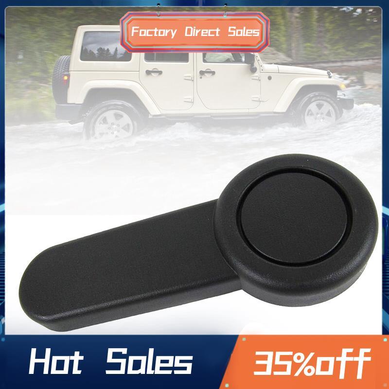 Tay cầm nhả ghế trước ô tô 1FL44DX9AB cho phụ kiện phụ tùng ô tô 2011-2017