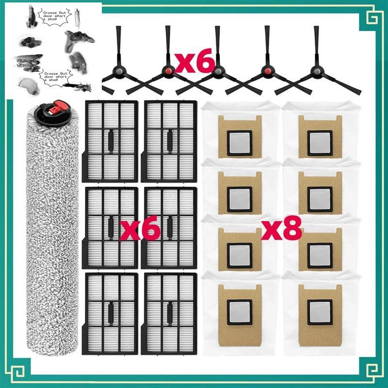 Bộ thay thế cho Bộ phụ kiện Omni E28 / E25 cho Omni E25 / E28 Bao gồm bàn chải chính, bàn chải bên, 