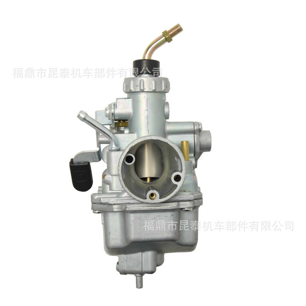 Bộ Chế Hòa Khí VM22 Cho Xe Máy YBR125 STX125 XTZ125 GT125 YES125 Ouer