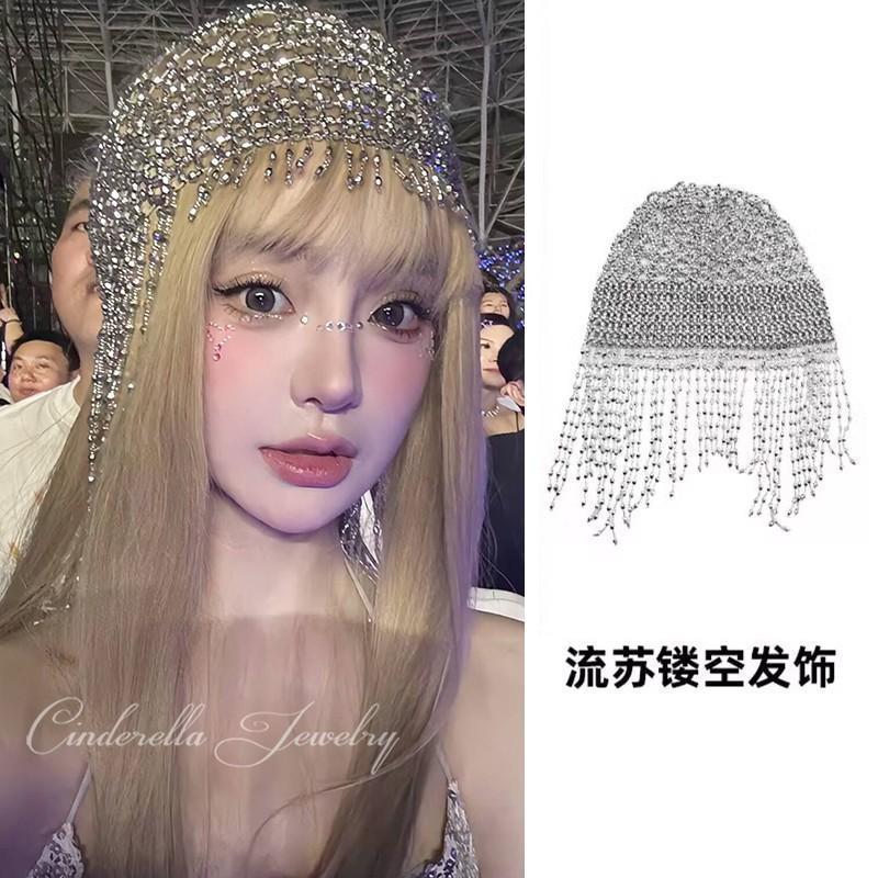 Hot Sale#[Shiny Hair Accessories]Celebrity Style Hair Accessories Rhinestone Tassel Hat Super Shiny 