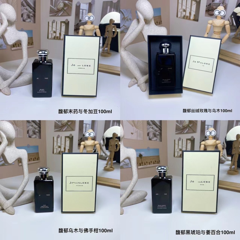 [Thương hiệu trang trọng] JoMalone JoMalone Black Amber và Ginger Lily Phiên bản phong phú Nước hoa 
