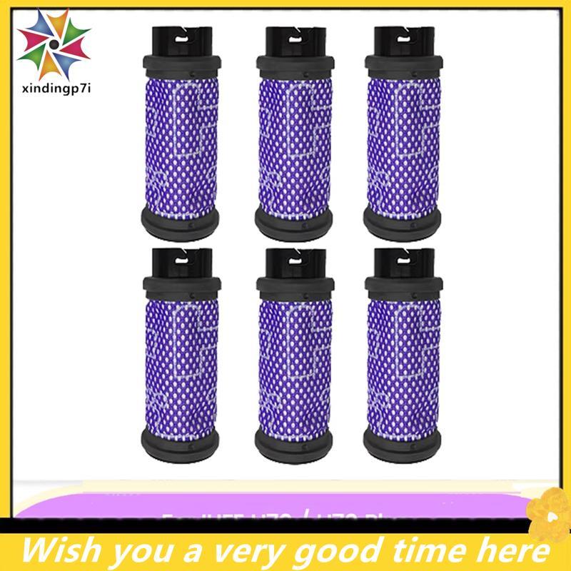 Bộ phận thay thế Bộ lọc chân không 6 chiếc cho máy làm sạch H70 / H70 Plus / N5 / S6 / S6 Plus / S60