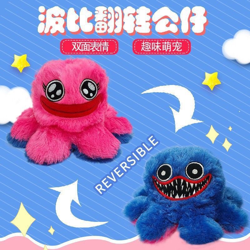Hot Sale#Hot-selling Flip Poppy playtime Bobbi Plush Toy Big Mouth Flip Octopus Plush Toy5ya D75G