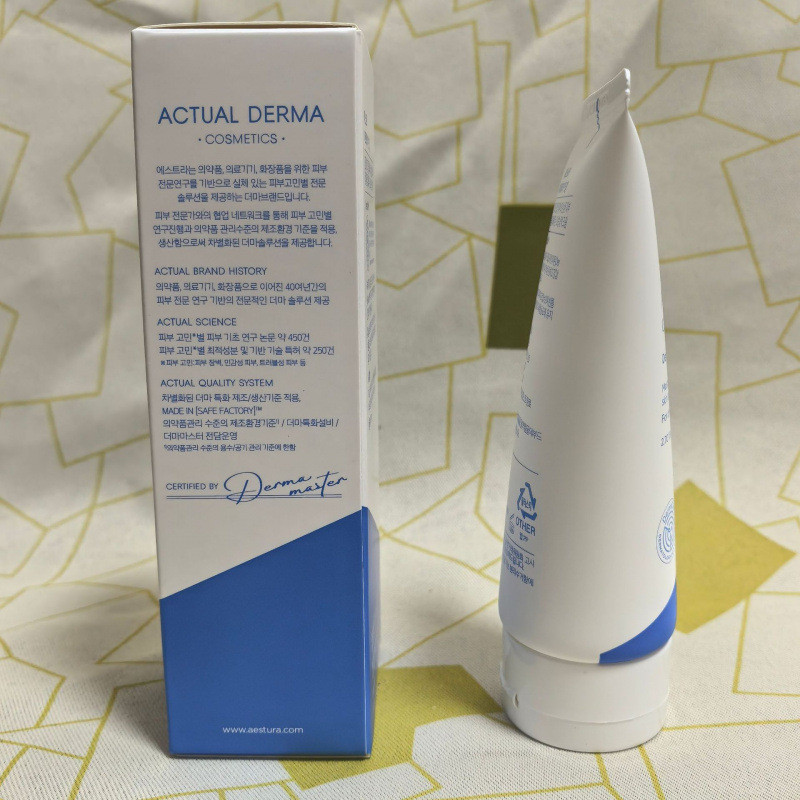 [Khuyến nghị của cửa hàng] Kem dưỡng ẩm AESTURA AESTURA Kem dưỡng ẩm làm mềm Kem phục hồi sơ cứu Sửa