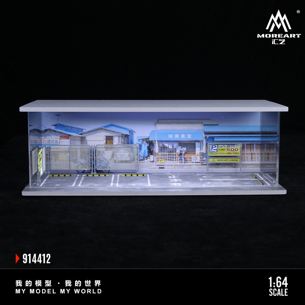 [ORDER] Mô hình diorama MOREART 1:64 Cafeteria Parking Lot-Lighted Scene MO914412