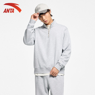 ANTA NAM Áo dài tay Thể thao Áo Khoác Tay Dài Cổ Đứng Áo sweater nỉ  anta 152548718U
