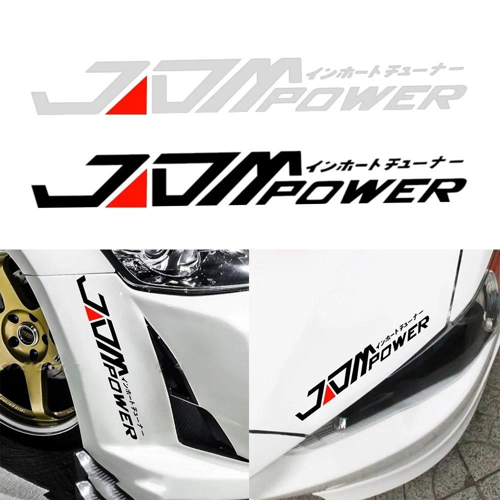 JDM Power Car Sticker Phản Quang Chống Thấm Nước Decal Vinyl Cho Xe BMW Skoda Audi Peugeot Volkswage