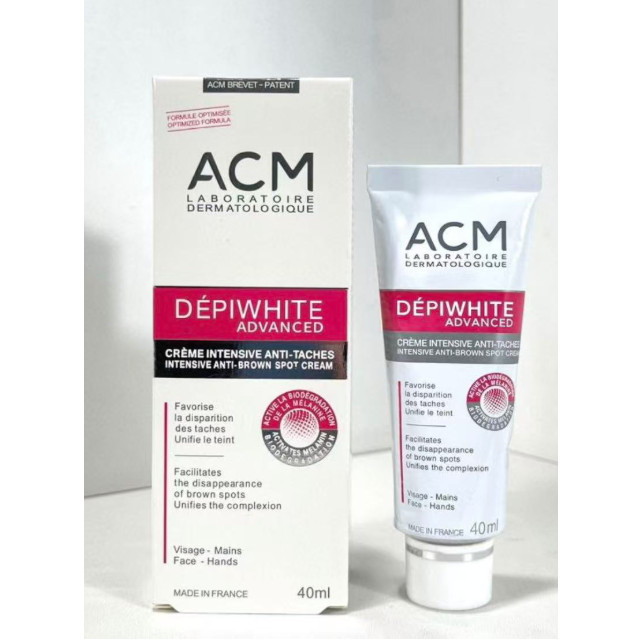Kem Dưỡng Làm Mờ Và Giảm đốm Nâu Tàn Nhang ACM Depiwhite Advanced Intensive Anti Brown Spot Cream 40