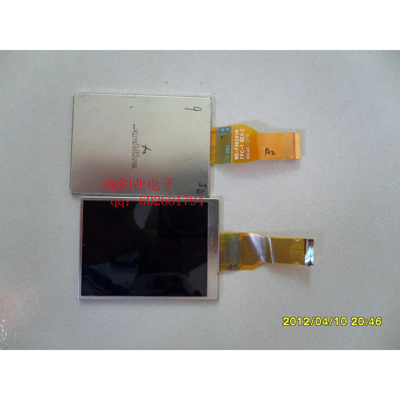 Màn hình LCD MINKI C1280 C1250 C1255 C1035 C1230 E1250 E1035