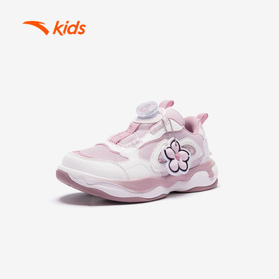 ANTA Kids Giày sneaker thời trang Thể Thao Bé Gái Size 28-32 Đế Êm, Thoáng Khí, Thoải Mái Vận Động 3226A9920